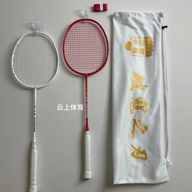 815日本无条件投降-破寇之刃全碳素4ug5