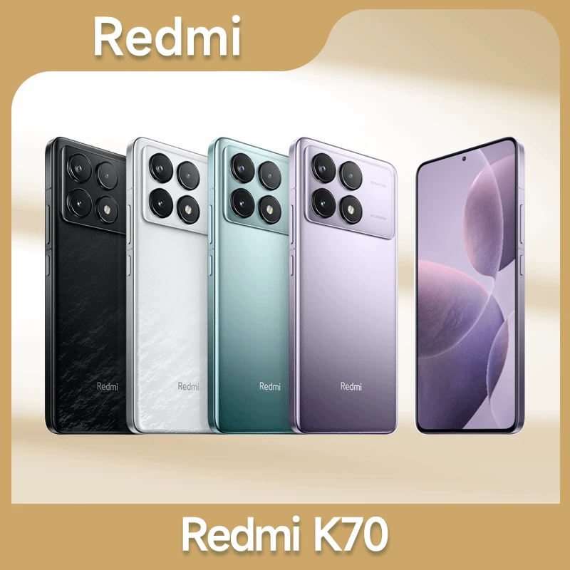 【广西专场】新品手机 Redmi K70 红米手机 小米官方旗舰店