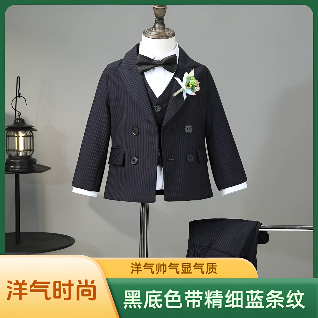 男宝宝婚礼花童主持人儿童礼服周岁抓周钢琴走秀男童高端高定马甲