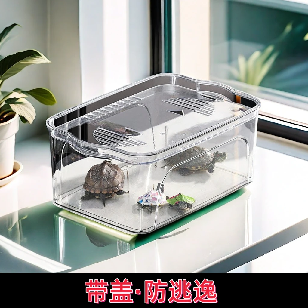 家用小型桌面鱼缸防摔高清造景塑料亚克力鱼缸透明水族箱乌龟缸