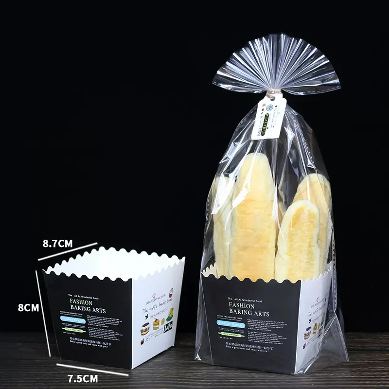 75面包包装袋烘焙纸托胡萝卜面包包装盒餐包西点食品袋子100套