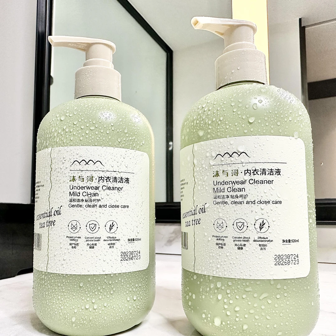 屈臣推荐内衣内裤洗衣液抑菌去黄去血渍香味持久留香专用清洗液女