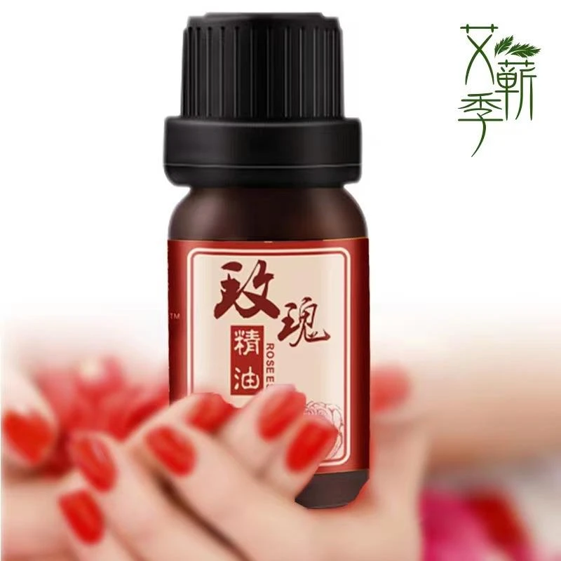 【9.9元5瓶】玫瑰精油温和滋润皮肤提亮肤色补水保湿润肤滋养肤护肤