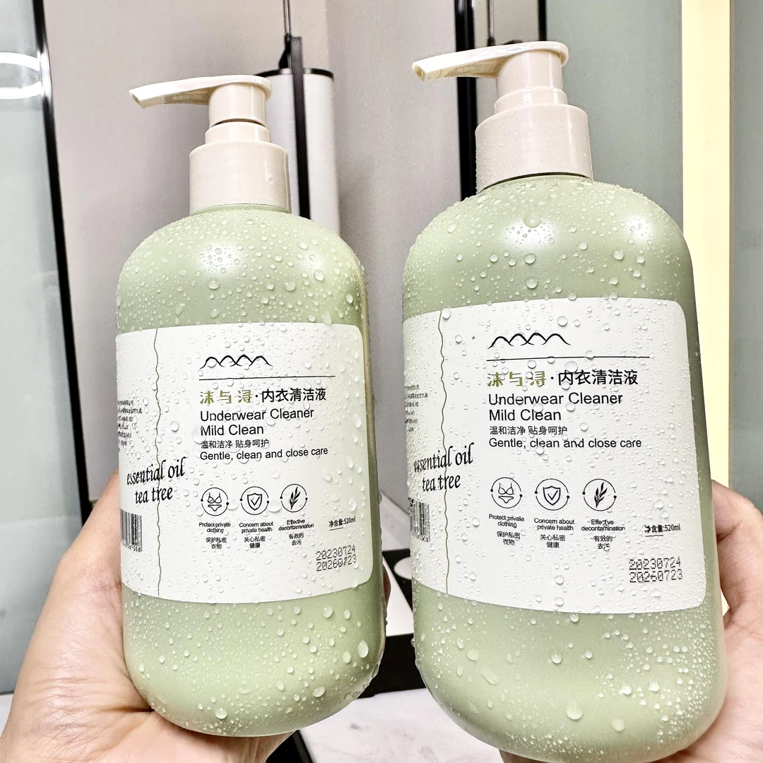 万洁氏优选内衣内裤洗衣液抑菌去黄去血渍香味持久留香专用清洗液