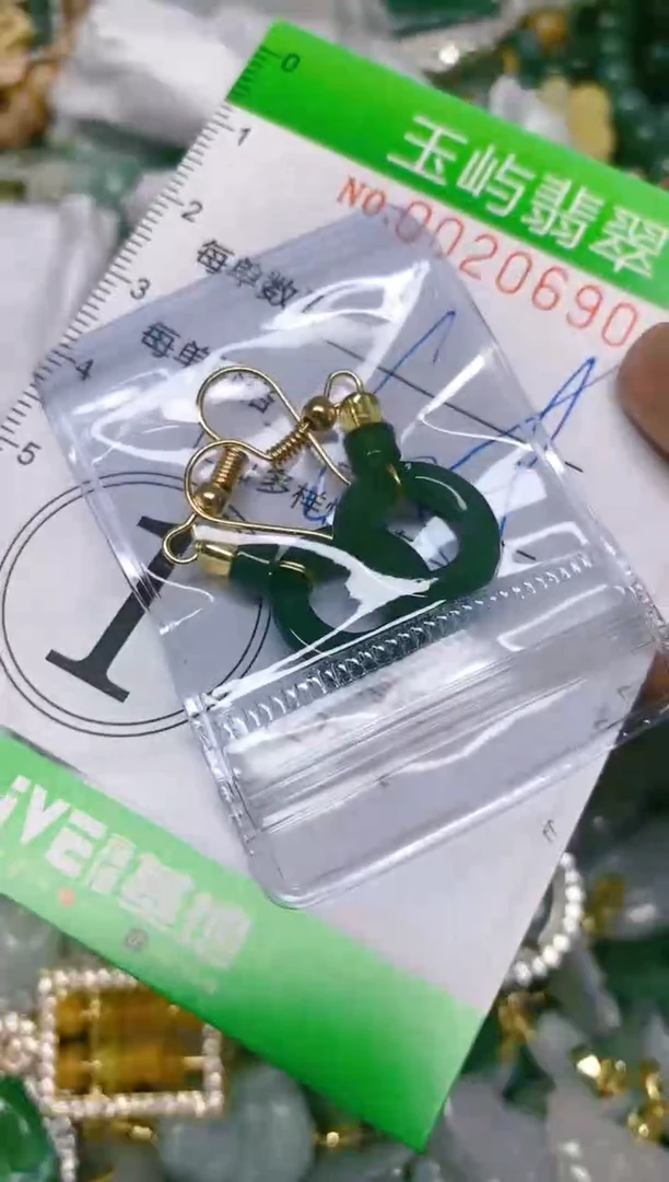 【闪购商品】翡翠颈饰未镶嵌闪购0020690