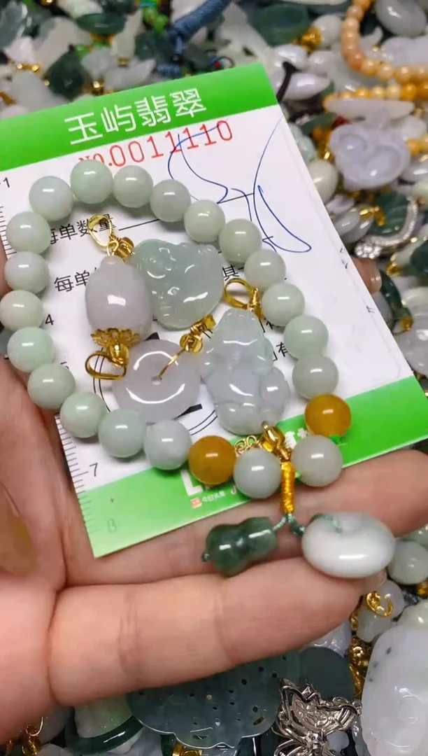 【闪购商品】翡翠颈饰未镶嵌闪购0011110