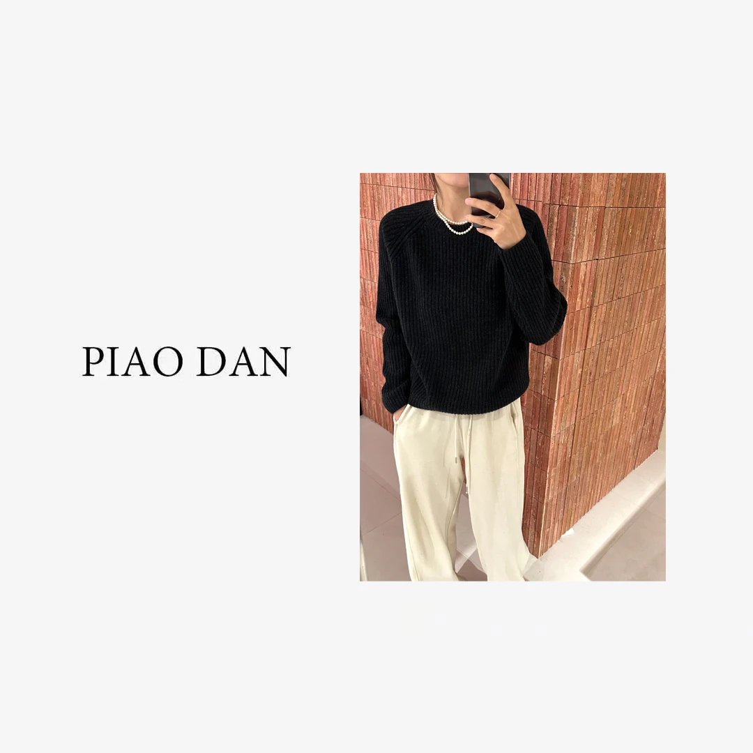 【Pd Essence·】肌理感“静奢灰”显瘦粗线条毛衣