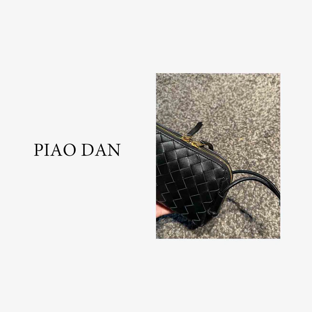 【PIAO DAN】编织“贝壳包”可斜挎