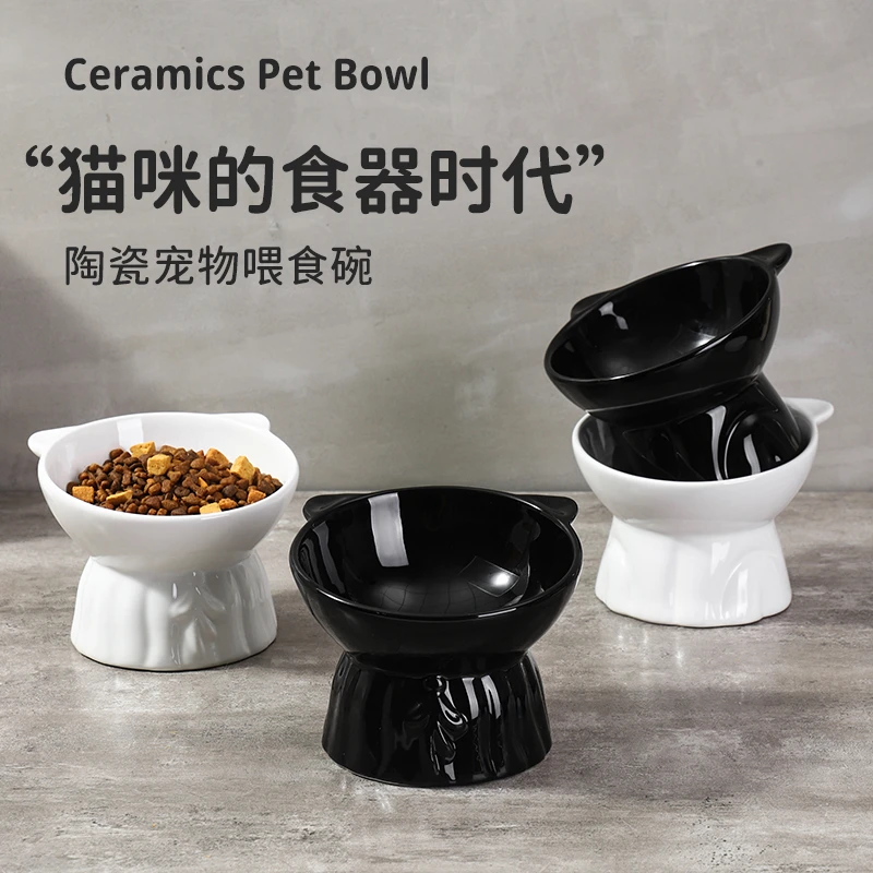 猫咪陶瓷猫碗黑色饮水碗可爱斜口宠物碗吃饭猫粮碗狗碗创意斜口碗