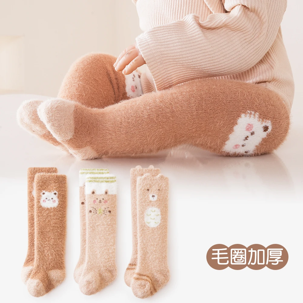 保暖2023年秋冬新款加厚宝宝袜子可爱卡通新生儿长筒袜婴幼儿过膝