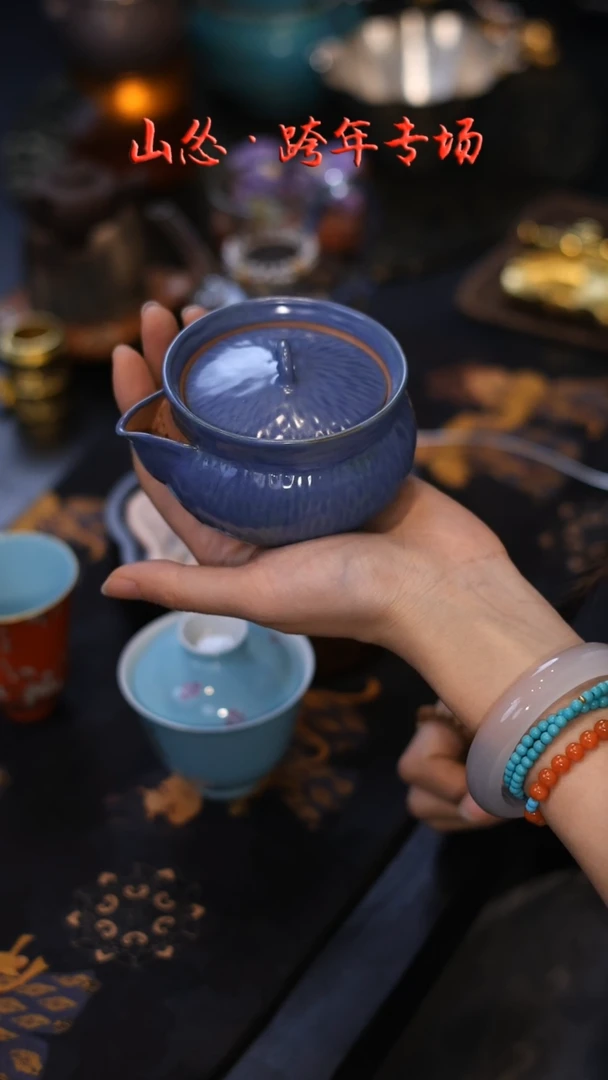 【闪购商品】陶瓷杯@@FR00394
