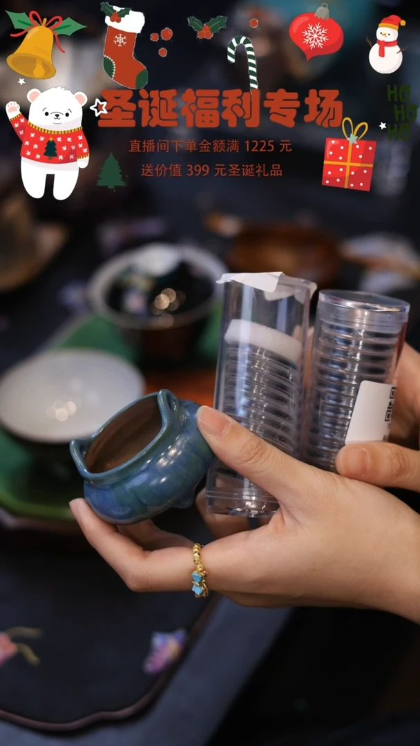 【闪购商品】瓷杯@@FR00097+T00517