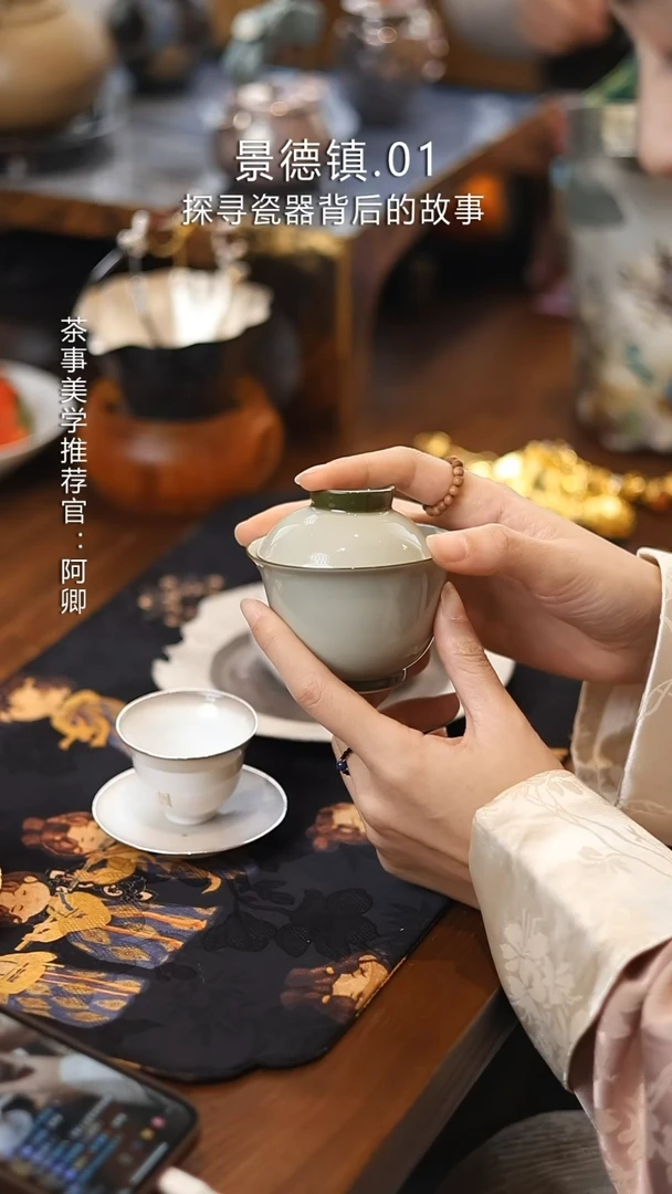 【闪购商品】陶瓷杯@@FL0076