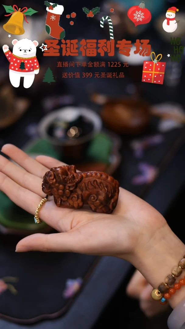 【闪购商品】瓷杯@@M00028