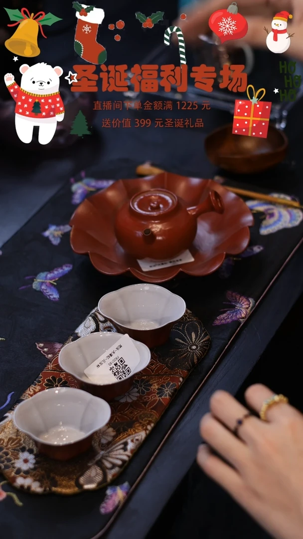 【闪购商品】瓷杯@@TZ00047
