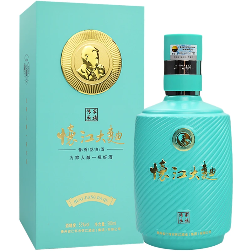 怀江大曲怀江大曲礼盒装酱香型酒礼盒53度500ml