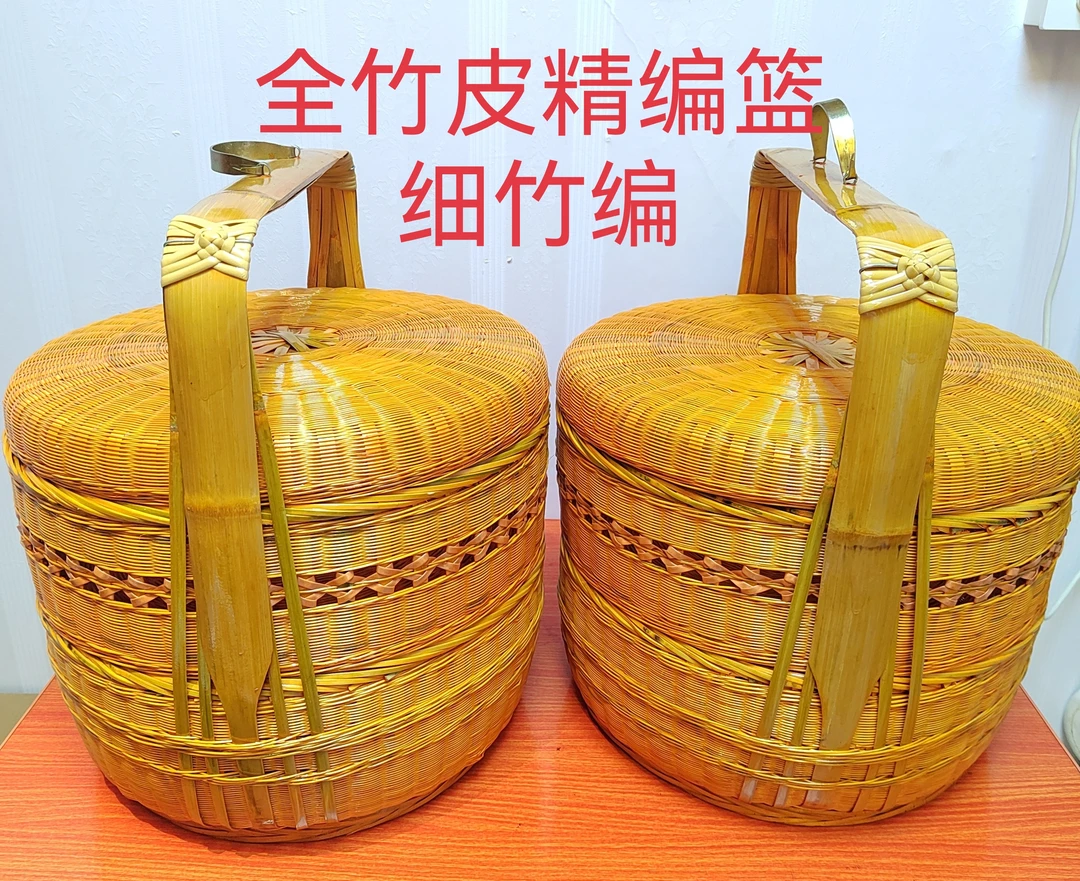 精编竹篮全竹皮精编拜拜篮神篮贡品篮野餐篮