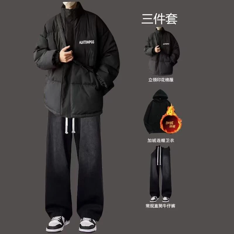 棉衣外套男加绒加厚一套冬季潮牌学生宽松棉服痞帅保暖三件套潮流