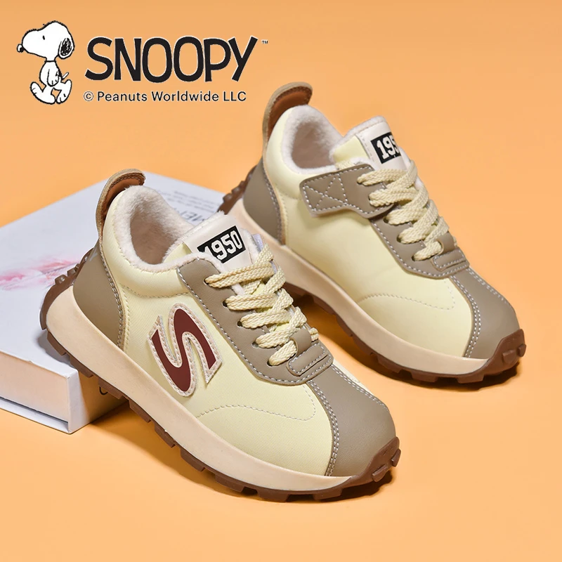 Snoopy/史努比童鞋男童运动鞋女童秋冬季新款休闲防滑跑步阿甘鞋
