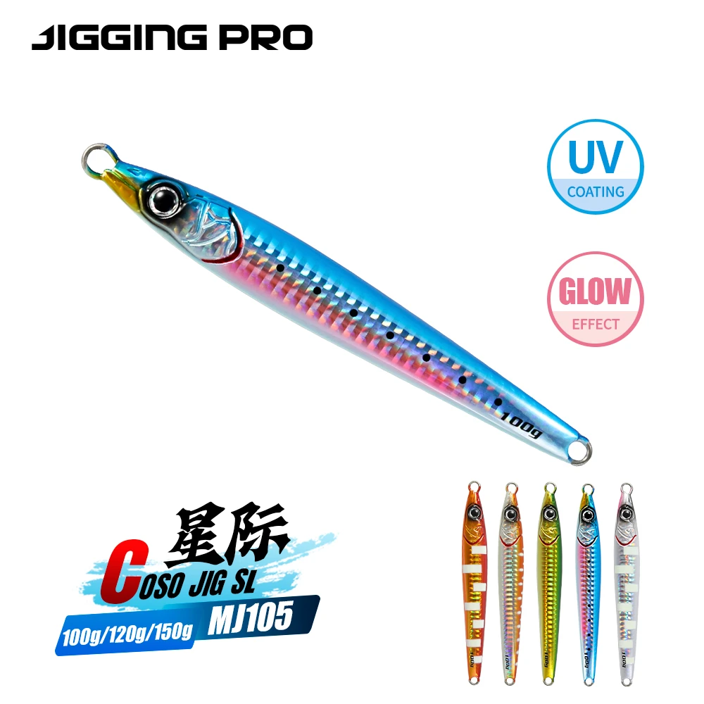 吉可诺星际MJ105 海钓船钓黄鲣青甘马鲛鳕鱼青物铁板饵100g-150g