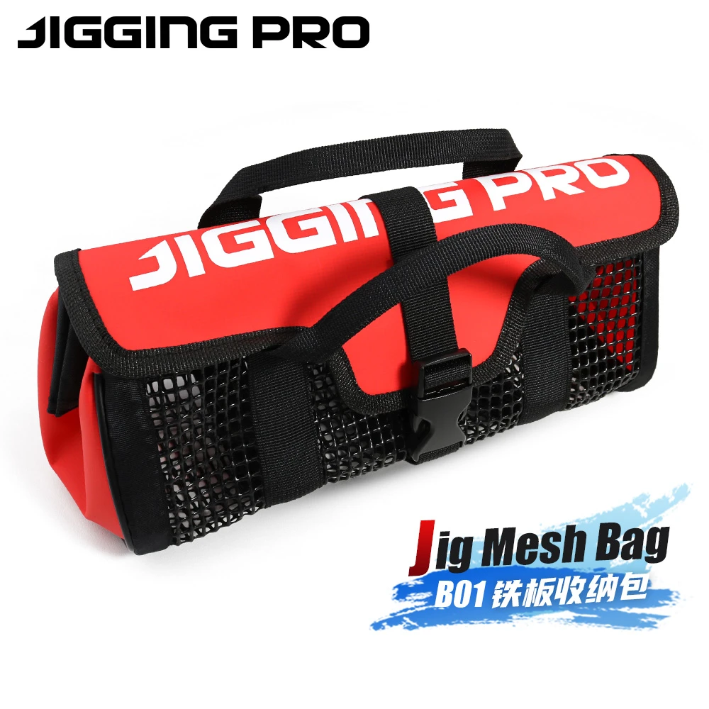吉可诺JIGGINGPRO 新款铁板包铅笔米诺波趴收纳路亚包海钓船钓