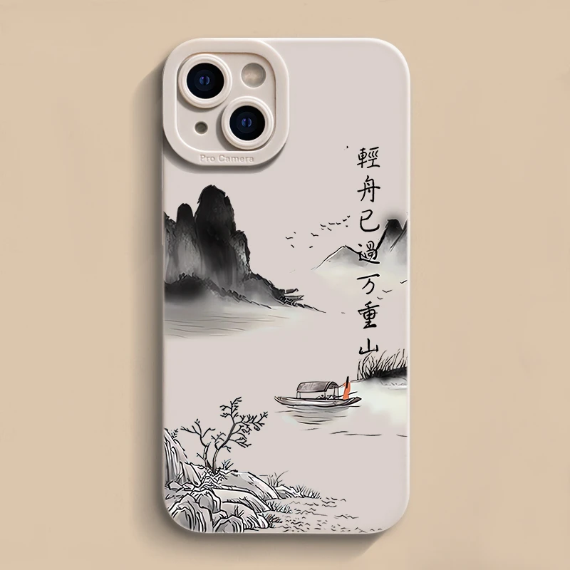 轻舟已过万重山适用iPhone15苹果12/1314promax手机壳11xs软8p7/6