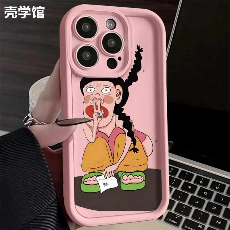 壳学馆搞怪蹲坑女孩适用苹果15手机壳iPhone14磨砂13防摔全包12潮