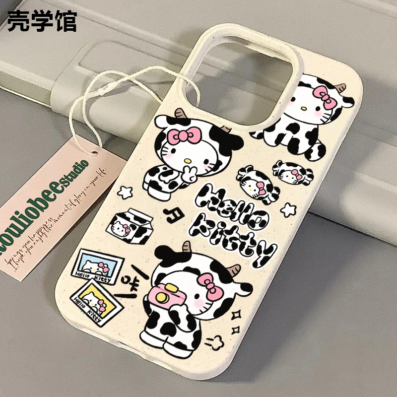 壳学馆奶牛凯蒂猫适用苹果15手机壳iPhone14promax小麦软胶13创意