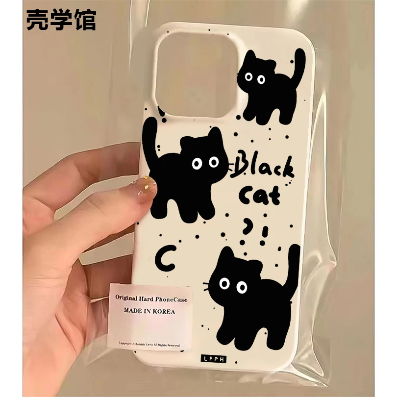 壳学馆三只小猫适用苹果15手机壳iPhone14Promax创意13防摔12软11