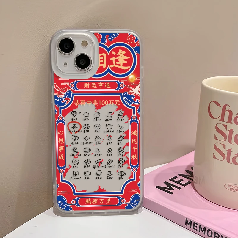 彩票喜相逢iphone15苹果14/13promax手机壳11软壳6s/7/8p卡通12xs