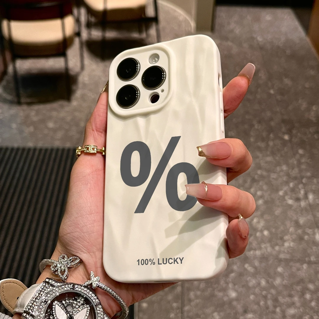 百分百幸运适用苹果15/14手机壳iPhone14promax软胶13pro12/11/xr