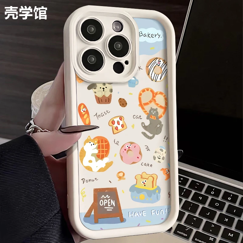壳学馆创意面包猫咪适用苹果15手机壳iPhone14磨砂13防摔全包12女
