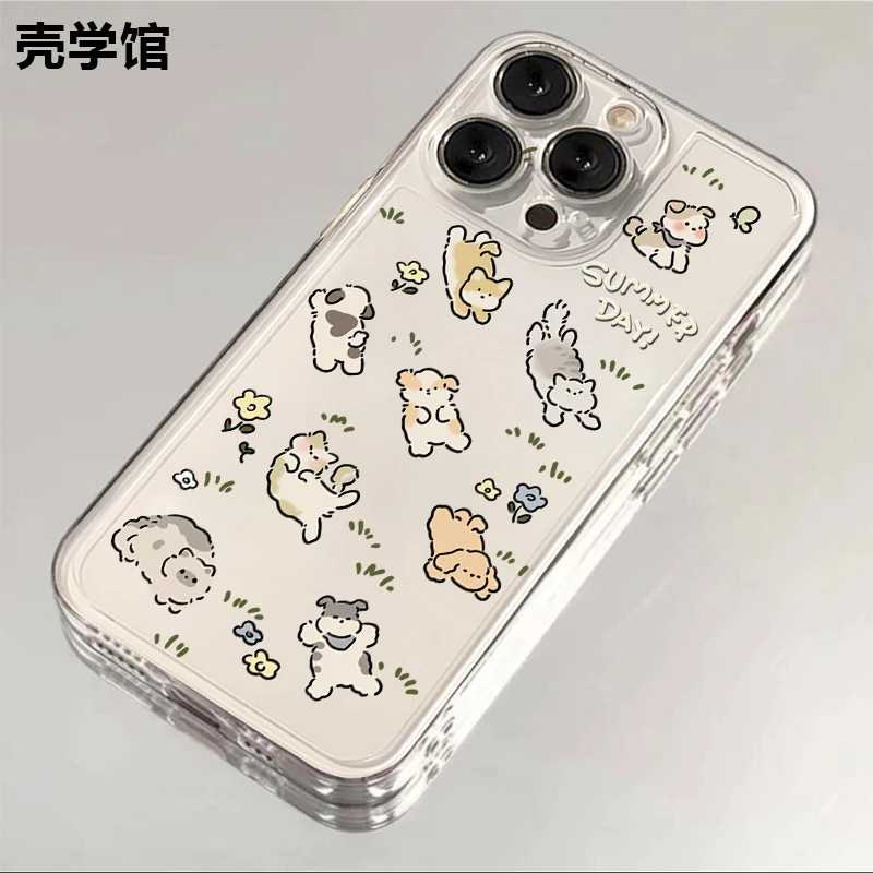壳学馆草坪小狗适用苹果15手机壳iPhone14透明13防摔全包12创意11