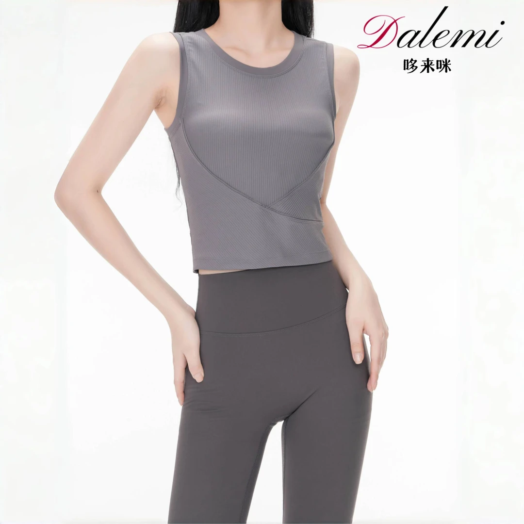 Dalemi/哆来咪螺纹紧身休闲跑步速干外穿显瘦背心无袖上衣