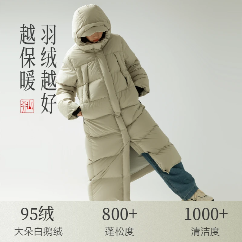 道木熙1070长款95白鹅绒过膝连帽户外防风极寒羽绒服加厚保暖连帽