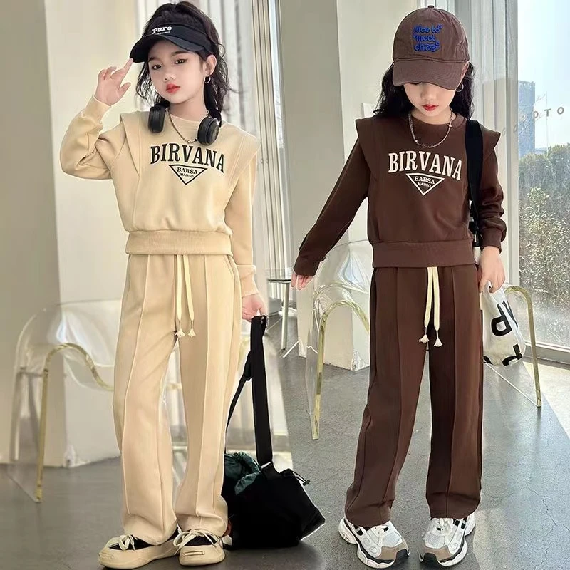 女童套装2024秋冬新款秋装女大童学生休闲宽松女孩长袖卫衣两件套