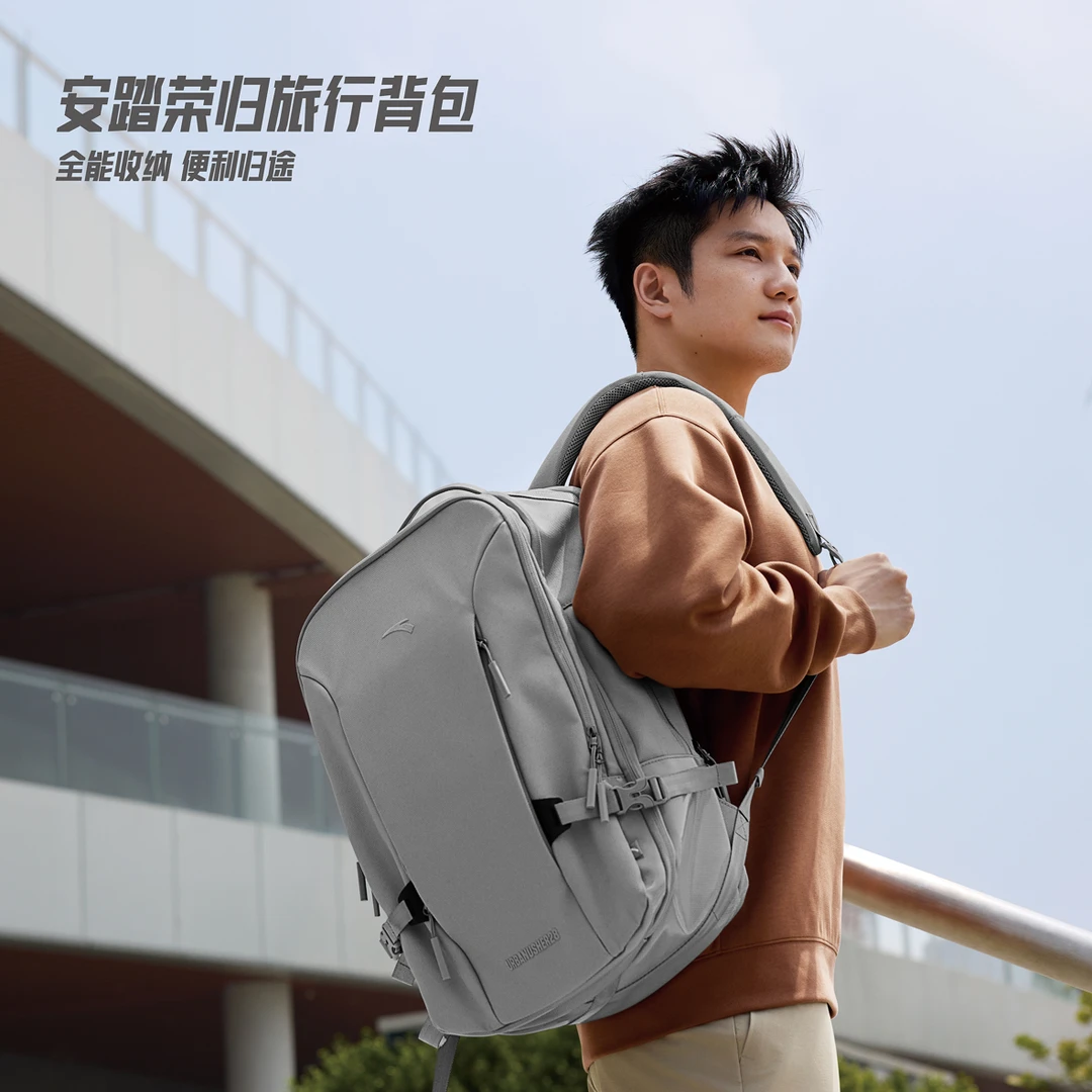 ANTA/安踏【UU28】双肩包大容量背包简约高级多功能电脑包192517154