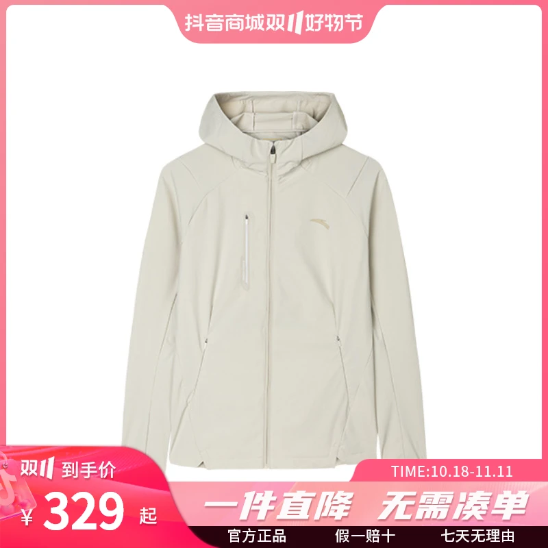 ANTA/安踏CHN防风防泼水女子户外休闲秋季梭织运动上衣162437601S