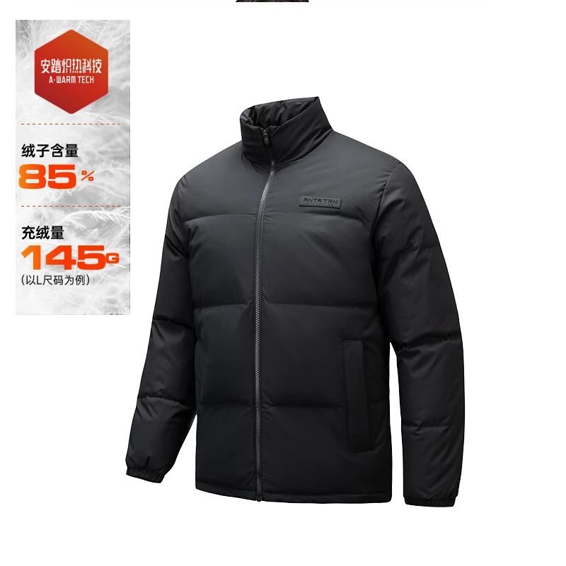 ANTA/安踏速暖羽绒服立领防泼水外套男款冬季加厚面包服152447953