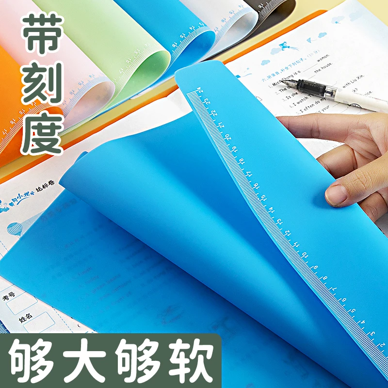 桌面垫板学生用书写画画写作业写字板软硅胶垫考试垫试卷透明