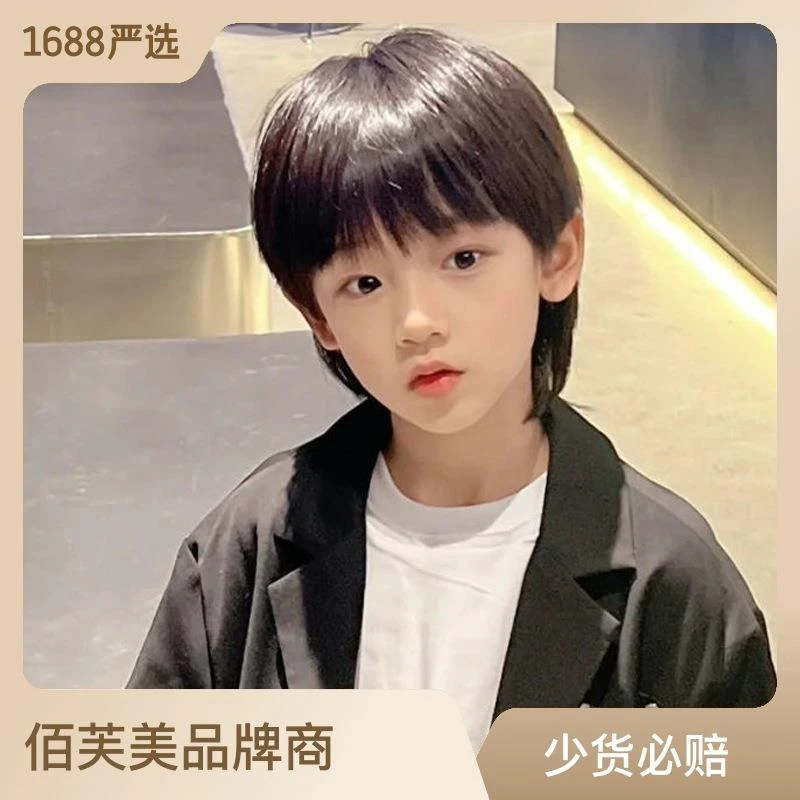 儿童假发男帅气狼尾短发拍照摄影日系少年鲻鱼头短直头套一件代发