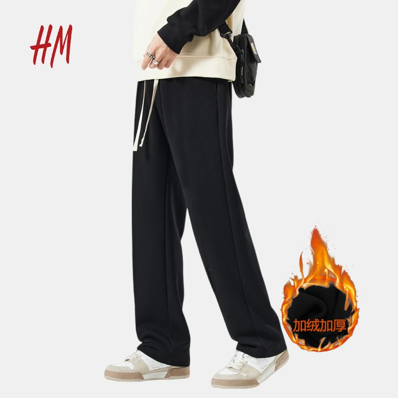 HM新品 加厚绒卫裤男士 春季直筒宽松抽绳阔腿潮流运动休闲长裤