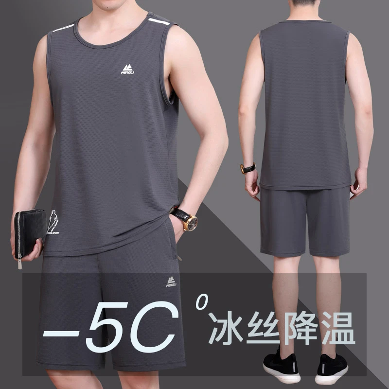 2025新款冰丝背心运动套装男夏季中老年无袖短裤速干爸爸篮球衣服