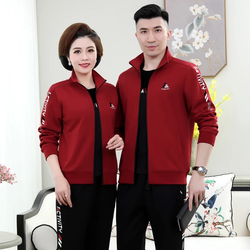 正品春秋款中老年男士开衫棉加大码三件套团体情侣外套运动服套装