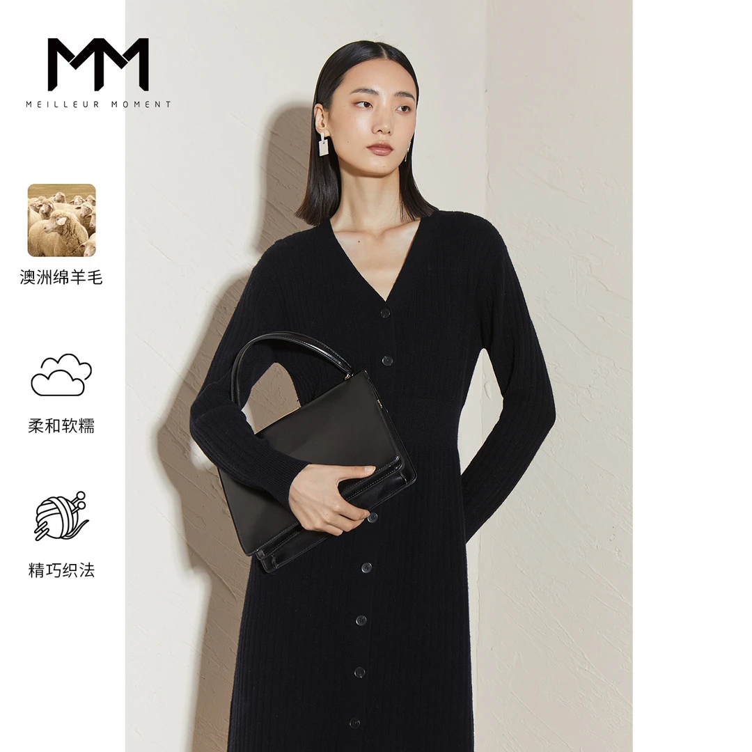 MM麦檬羊春秋毛v领黑色修身中长裙打底针织收腰连衣裙5CA194071
