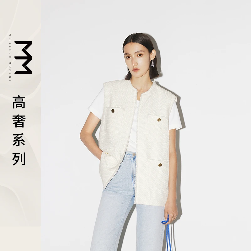 麦檬MM商场同款2023年新款秋米白色v领短外套高奢马甲女5E811S771