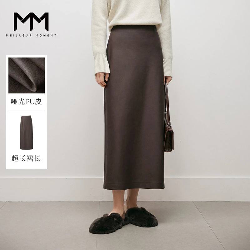 MM麦檬23年秋冬新款通勤时尚百搭H型长裙半身裙女5EB141501