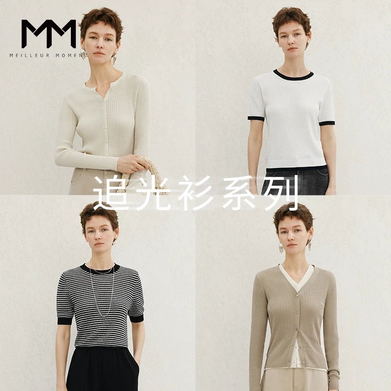 MM麦檬新品毛针织衫毛衣休闲百搭打底内搭女5F1931281
