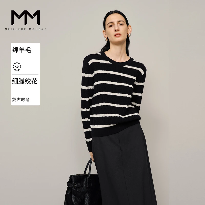 MM麦檬高级感新品知识分子风黑白条纹显瘦针织开衫5F9934111