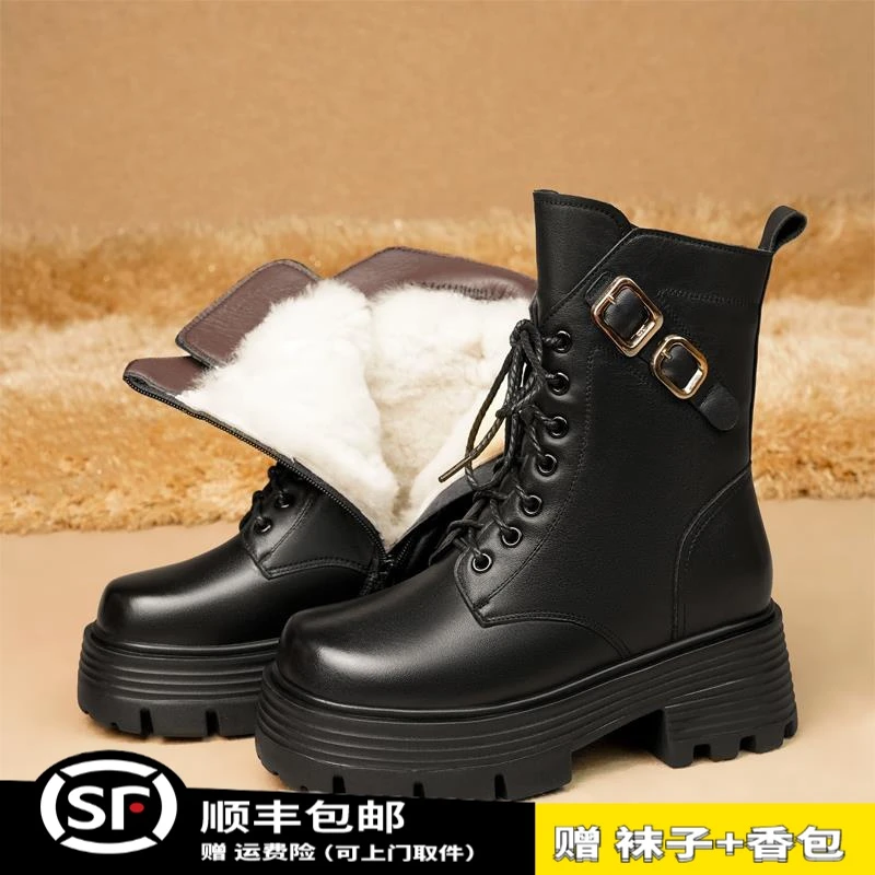 厚底增高马丁靴女鞋大棉鞋加绒时尚短靴保暖棉靴子皮毛一体雪地靴